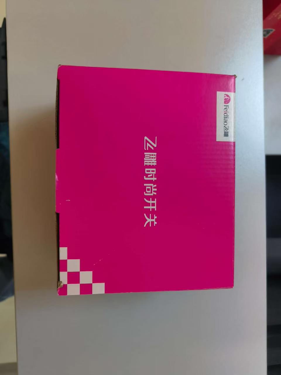 开关插座：飞雕 - 详情图 3